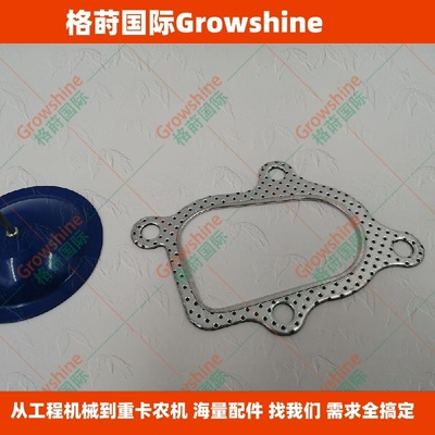 格莳国际发动机配件V2403增压器垫片16483-17110