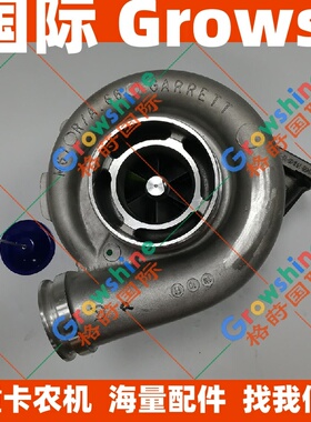 EC360B EC460B挖掘机D12C涡轮增压器452164-5016 11423397