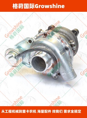 高空作业车增压器发动机N844增压器VB420081，135756181型号RHF4