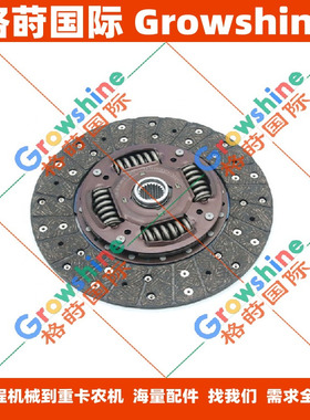 NKR55，4BJ1卡车离合器盘5876100830，587610-0830