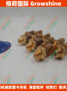 挖机电器件2968060电器件大气压力传感器296-8060