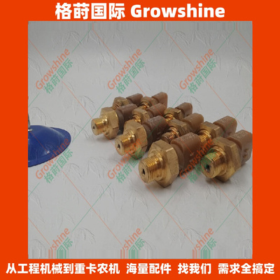 挖机电器件2968060电器件大气压力传感器296-8060