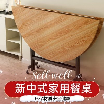 餐桌简易大圆桌家用10人饭桌可折叠酒店商用桌子圆桌面2米带转盘