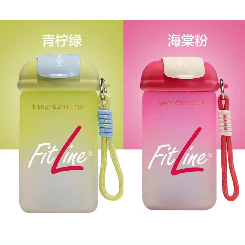 定制PM FitLine玻璃水杯便携式/运动水杯/健身水杯/随手杯/仙女杯