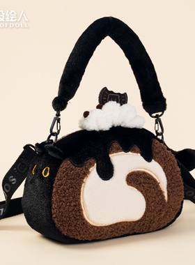 憨喵原创小猫卷Lolita毛绒包手提包娃包痛包厘米星球节日生日礼物