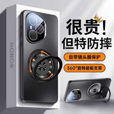 适用荣耀400手机壳华为honor400Pro新款DNN一AN0全包防摔X400保护套P400四百高级感系列专用外壳的por男pr0女
