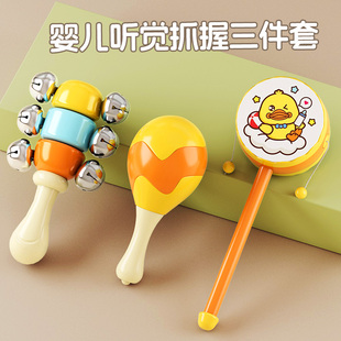 拨浪鼓婴幼儿玩具老式n手摇铃波浪摇摇鼓0一1岁新生沙锤摇铃男女