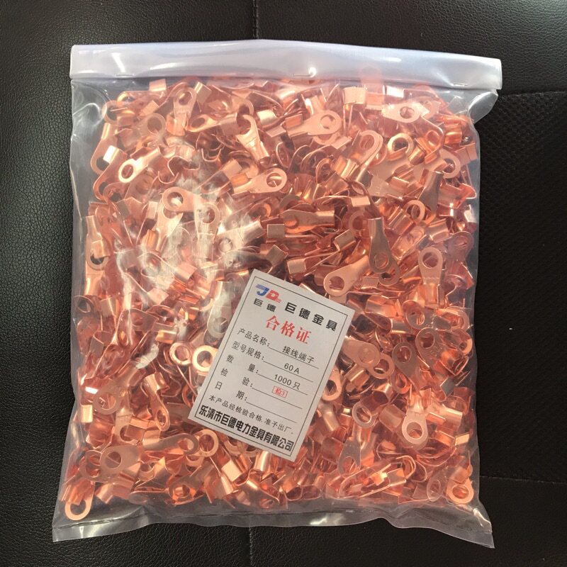 开口鼻OT-60A铜线鼻子铜接头线耳铜接线端子 1000只厂标B级薄紫铜