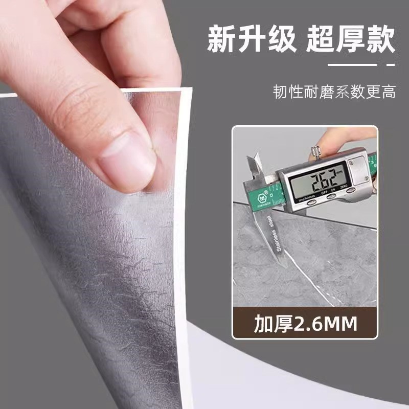 房顶吊顶布房顶吊顶布墙纸自粘天花板屋顶吊顶防水防潮仿大理石卫