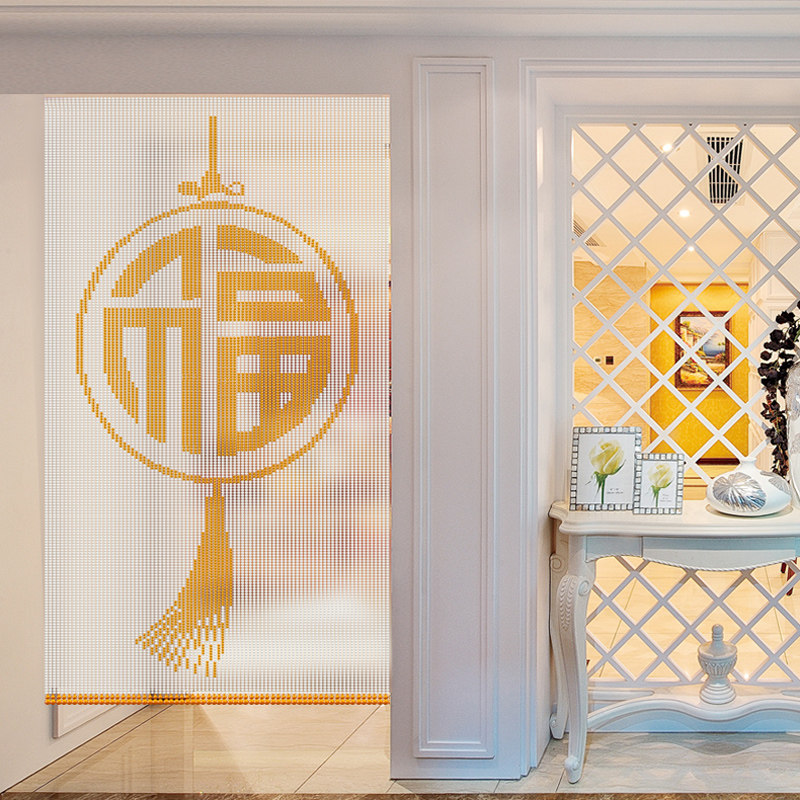 珠帘水晶门帘隔断屏风装饰帘子客厅卫生间卧室挂帘成品福字免打孔