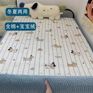 学生宿舍床盖一面绒一面棉纯棉毯加厚床单绗缝全棉加绒夹棉单人