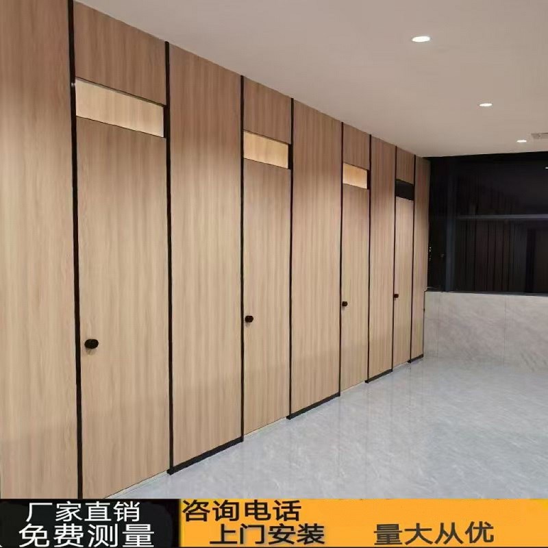 公共厕所卫生间隔断板p抗倍特防潮学校洗手间幼儿园挡板PVC防水板