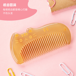 天然牛角梳d子女士专用梳护发女孩儿童小梳子可爱随身便携头梳送