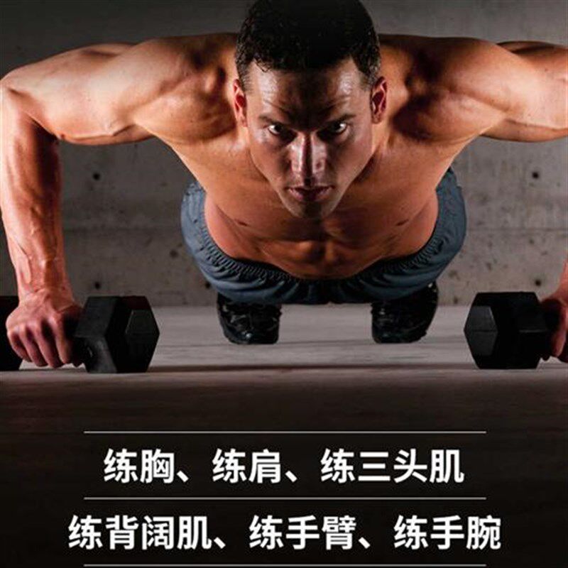 木质俯卧撑支架实木训练器支撑架俄式挺身俄挺架木头支架健身器材