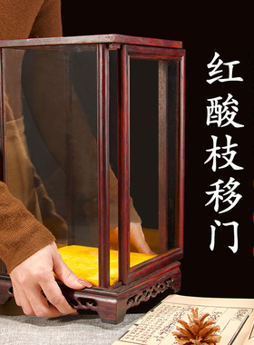 红酸枝移门开门玻璃罩推拉门红B木宝笼实木工艺品展示玻璃罩定制