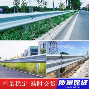 高速公路波形护栏端头 防撞双波护栏板弯头三波护栏端头镀锌喷塑
