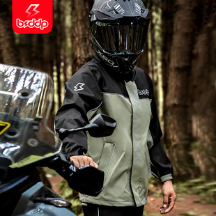 骑行雨衣雨裤 摩托车防暴雨电动车H机车防雨披男女分体专用防 套装