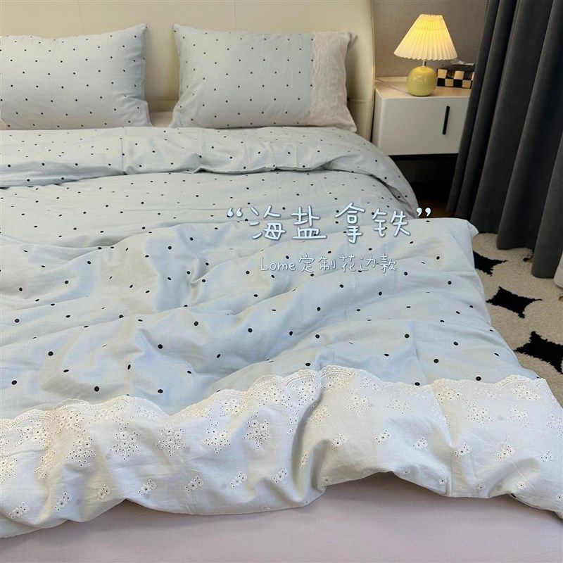 A类母婴法式蕾丝花边全棉单宽有氧双层纱布四件套学生宿舍三件套,床上用品,床品套件/四件套/多件套,淘宝优惠券,粉丝福利购,淘宝优惠卷