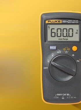 福禄克FLUKE 101+数字万用表F101+高精度掌上型智能全自动万能表