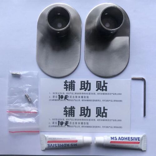 304不锈钢浴杆打孔免打孔U形浴帘杆超硬单杆弧形卫生间防水u型杆