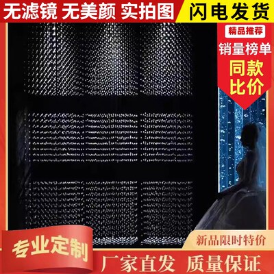 婚庆水晶珠帘断层隔断背景菠萝珠线帘水晶厅吊顶婚礼堂舞台定位珠
