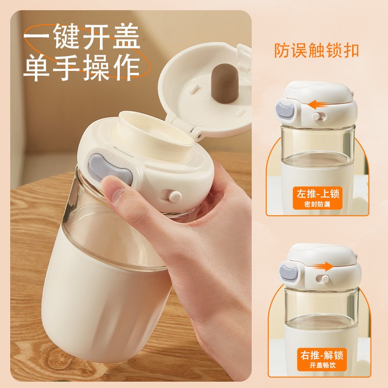 水杯茶叶分离杯云豆玻璃杯高颜值杯子女办公室咖啡杯