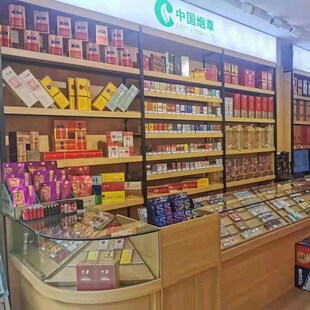 定制超市烟酒柜展示柜便s利店文具百货钢木商店洞洞板货柜展示架