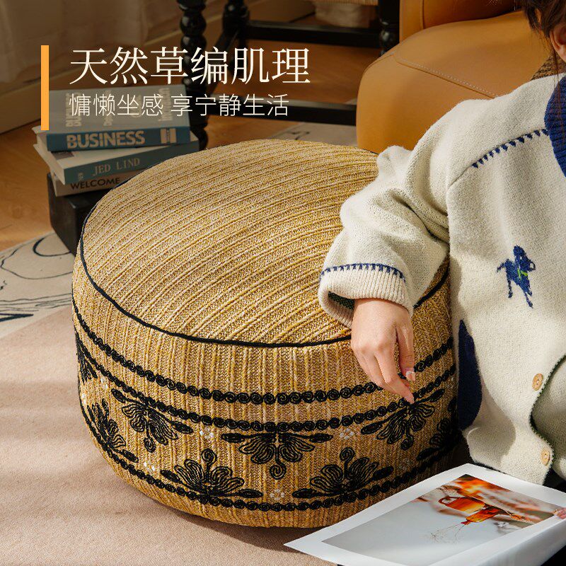 刺绣懒人坐墩摩洛哥编织蒲团高级感地上卧室榻榻米坐垫可拆洗脚踏,居家布艺,蒲团,淘宝优惠券,粉丝福利购,淘宝优惠卷