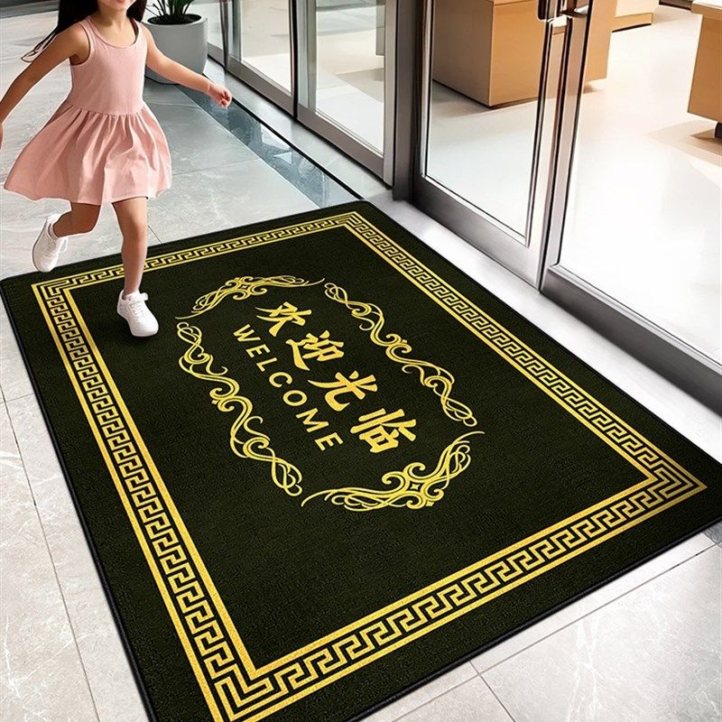 酒店迎宾地垫店铺门口防滑门垫地毯定制logo公司进门吸水脚垫商用,居家布艺,入户地垫,淘宝优惠券,粉丝福利购,淘宝优惠卷