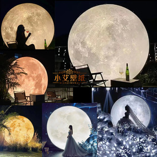 月球月亮发光灯箱婚礼装饰网红拍照打卡酒馆烧烤奶茶咖啡店广告牌