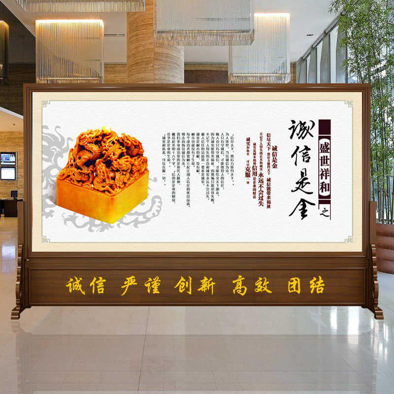 实木企业展示牌宣传架公司单位学校进门大厅广告落地文化栏