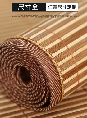 60厘米公分凉席180x70cmx150儿童床席子160x80x200草席60x110单人