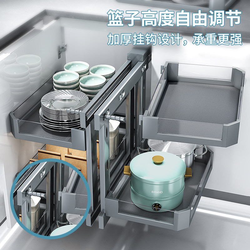 整体橱柜转角拉篮全开转角小怪物拉篮拐角I双层收纳厨房抽拉柜内
