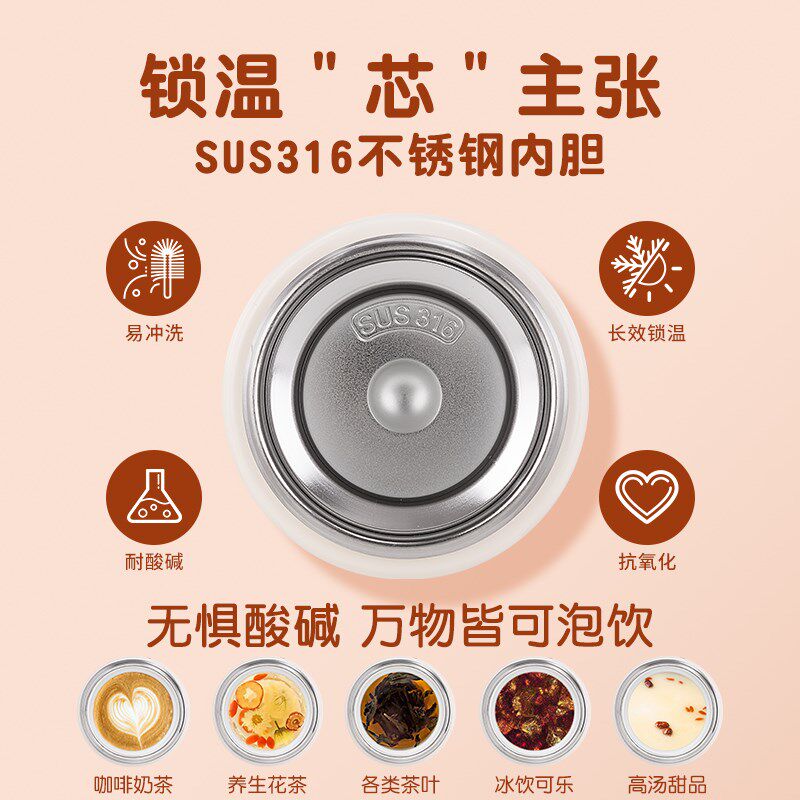 保温杯水杯小巧便携式女生2025新款高颜值外出迷你随行杯刻字定制