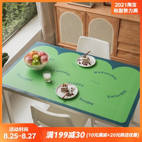 ins简约几何皮革桌布防水防油免洗餐桌桌布长方形茶几Z桌布餐桌垫