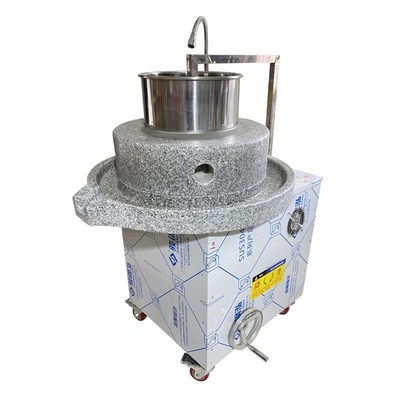 电动石磨机商用肠粉机石磨米浆机全自动磨浆机豆浆豆腐脑玉米芝麻