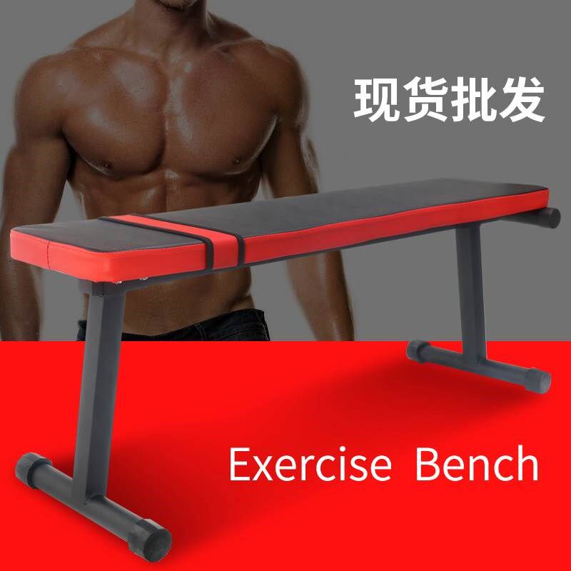 多功能哑b铃凳可折叠卧推凳平板飞鸟凳仰卧起坐健腹板室内健身器