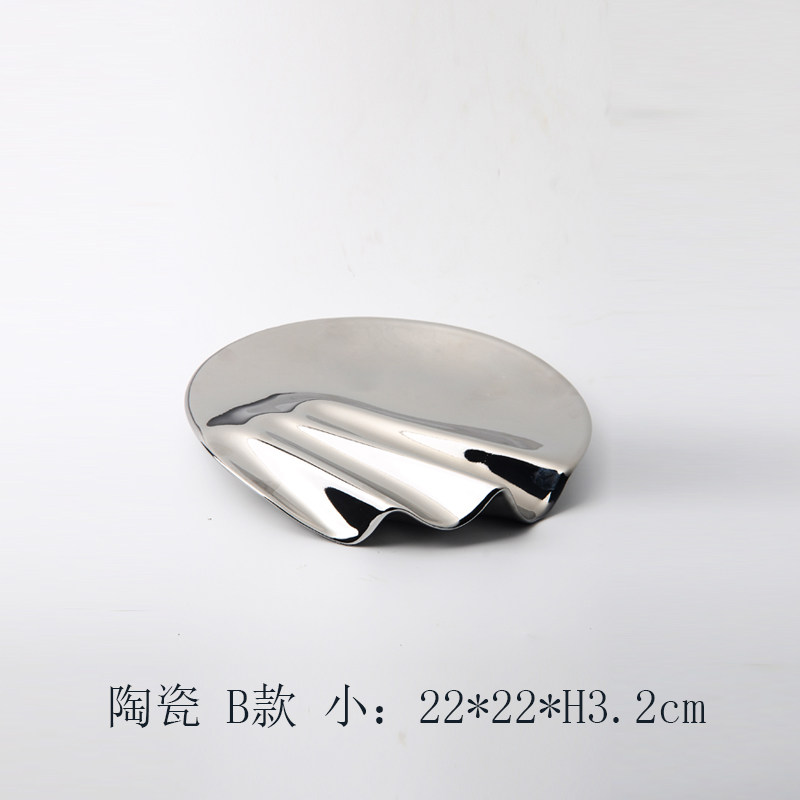 现代简约陶瓷电镀银色果盘摆件样板房间售楼处客厅茶几托盘装饰品