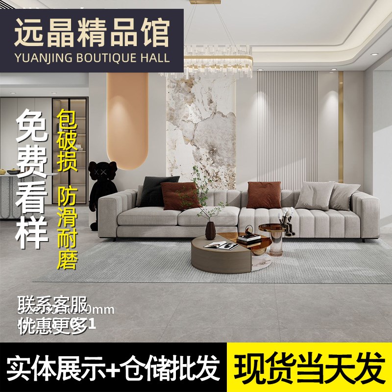 800x800微哑大理石瓷砖客厅地砖酒店大堂别墅仿大理石防滑地板砖