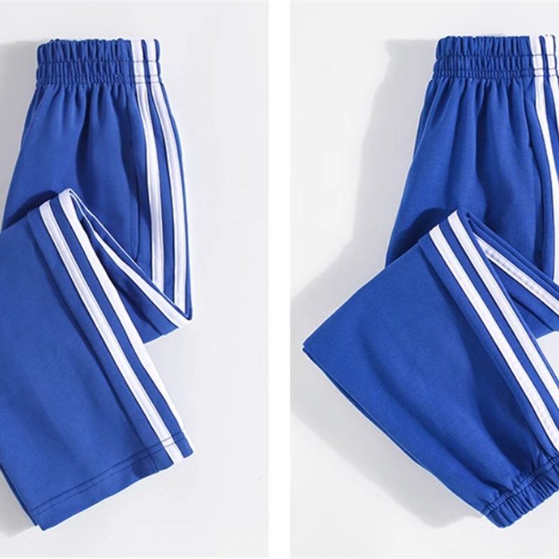 宝蓝裤天蓝裤草绿裤墨绿裤双白杠直筒松紧口学生校服裤春秋款定制