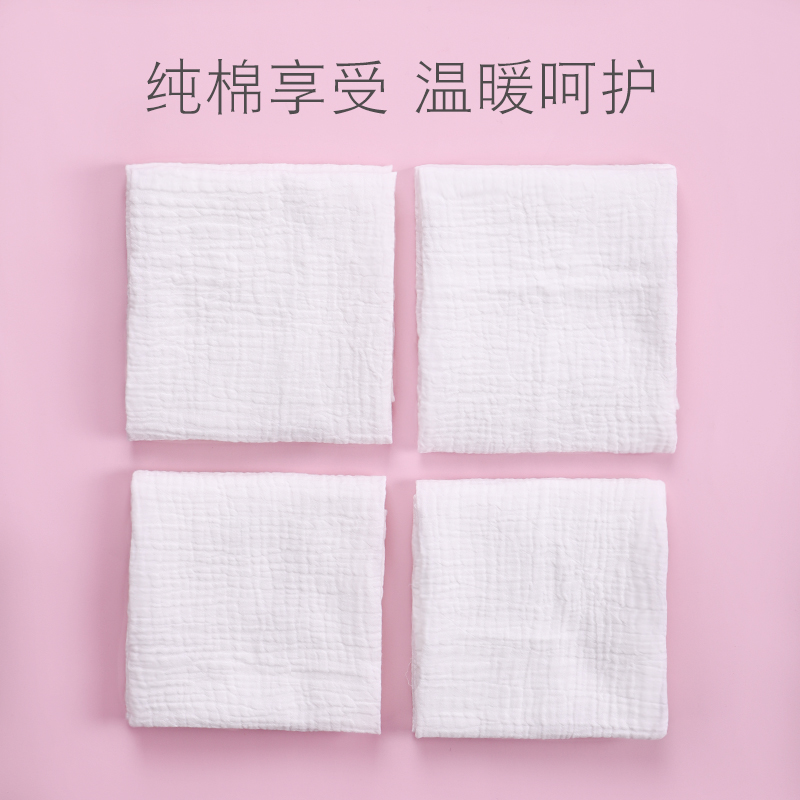 尿布纯棉尿片新生婴儿芥子介子布宝宝纱布尿戒子布夏天可洗全棉纱