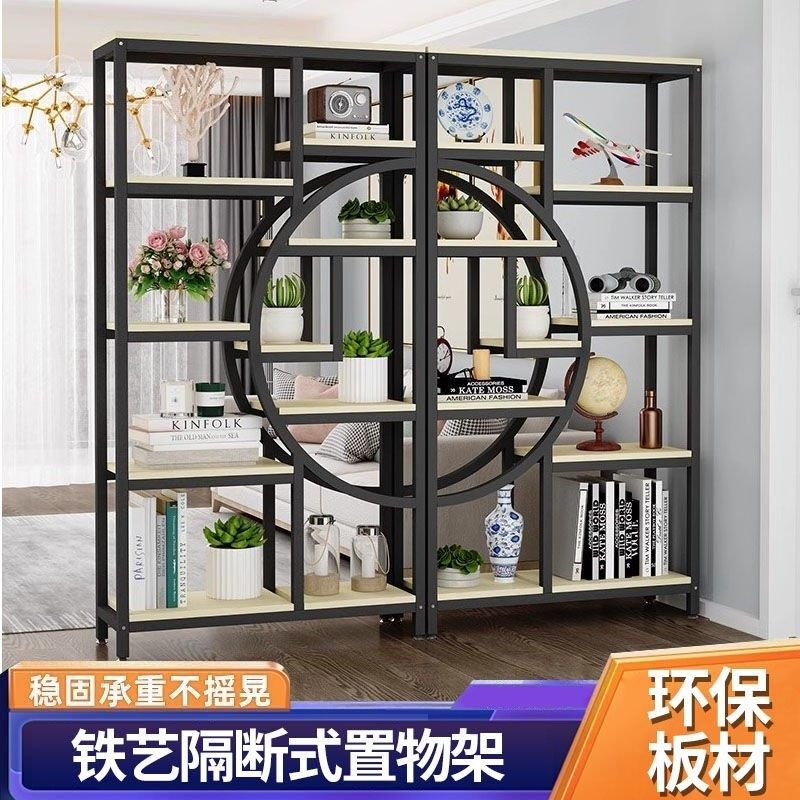 隔断屏风置物架落地花架客厅铁艺办公室装饰柜墙餐厅玄关屏风,商业/办公家具,办公屏风/隔断,淘宝优惠券,粉丝福利购,淘宝优惠卷