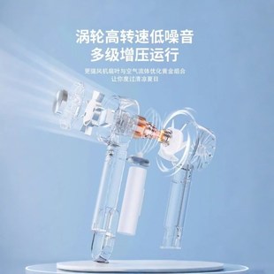 空调长续航降温2025新款 制冷手持小型充电风扇静音便捷式 随身户外
