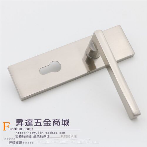 压把执手锁/房门锁/室内门锁/5745门锁45*57锁体/锌合金单舌门锁