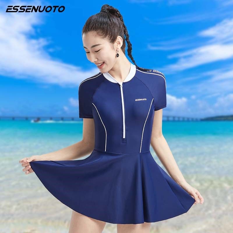 泳衣女款2024新款夏日海边沙滩度假游泳衣大码保守高级感连体泳装