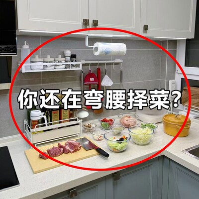 你还在弯腰择菜?新款吸盘厨房垃圾桶家用壁挂式大容量厨余收纳桶