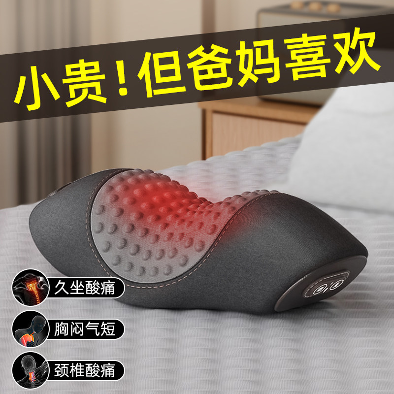 母亲节礼物送妈妈生日的实用婆婆长辈老人孝敬父母爸Z爸父亲送礼
