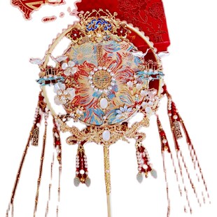 结婚新娘团扇重工j材料包diy高级感新娘手捧花出嫁中式婚礼双面绣