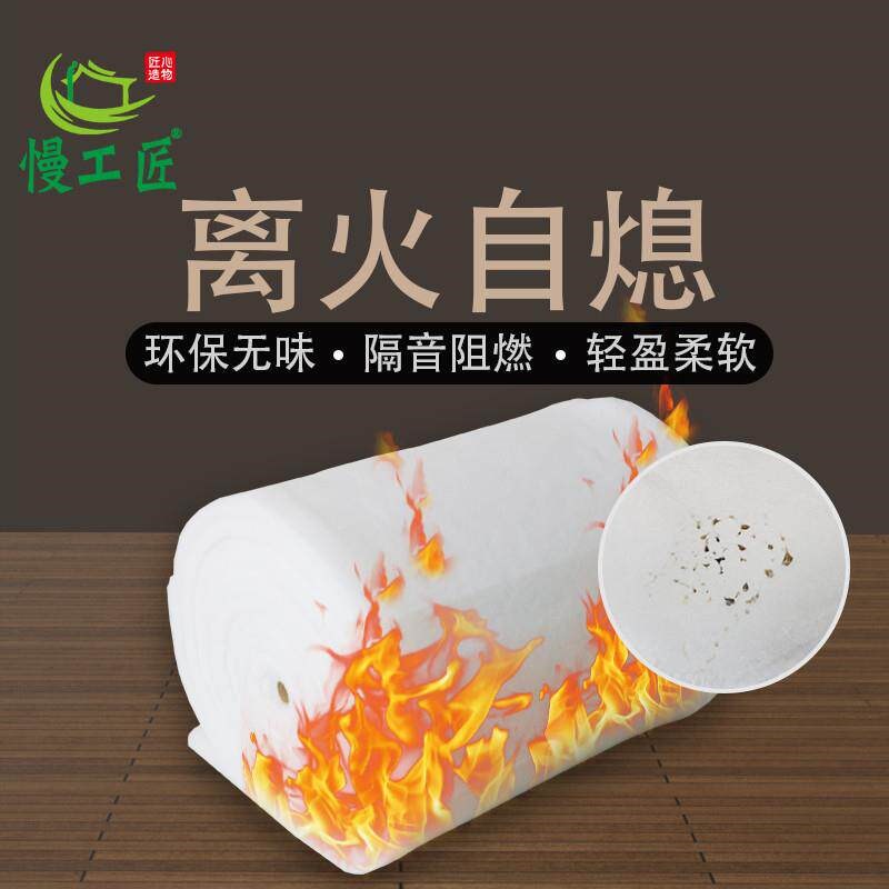 环保防火阻燃隔音棉聚酯纤维吸音棉墙体室内隔O音板KTV天花板材料