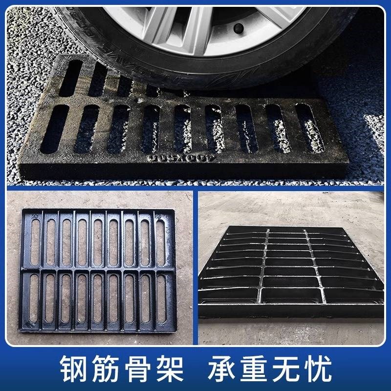 河南球墨铸铁井盖下水道盖板地沟沟盖板水沟格栅铁排水沟盖板雨水